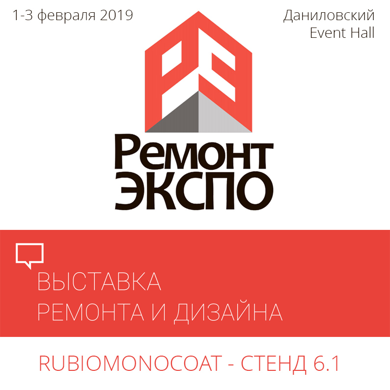 Даниловский Event Hall